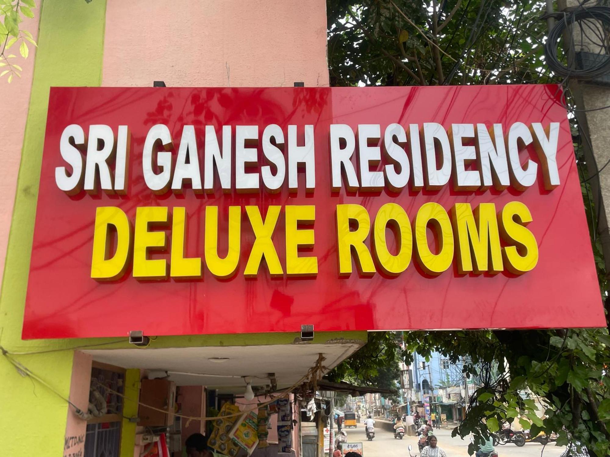 Sri Ganesh Residency Hotel Tirupati Bagian luar foto