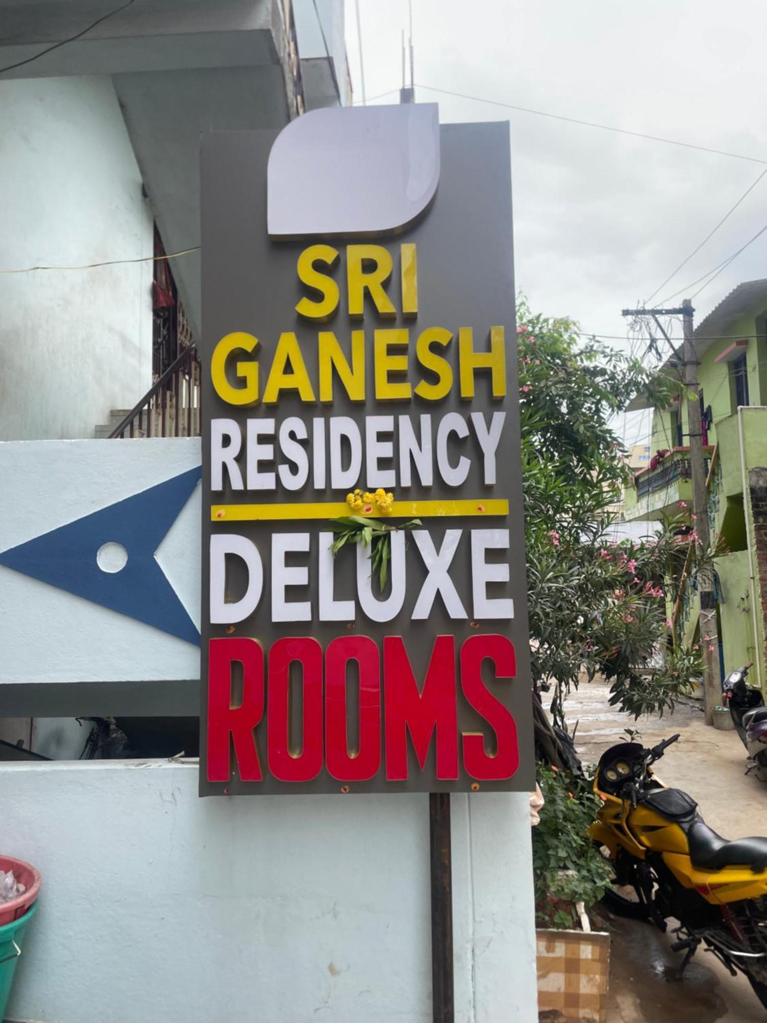 Sri Ganesh Residency Hotel Tirupati Bagian luar foto